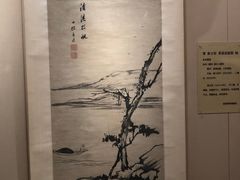 -旅顺博物馆
