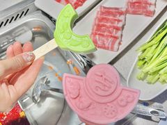 -海底捞火锅(番禺广场店)