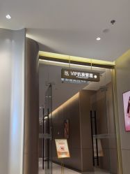 -深圳米兰柏羽医疗美容医院