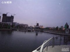 -绿岛公园(滨海新区)