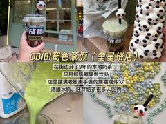 -奎星楼街