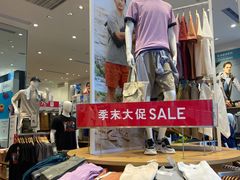 -优衣库(深圳万象天地旗舰店)
