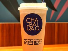 -茶百道(师大花园店)