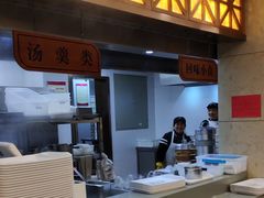 -五芳斋(中山大道总店)