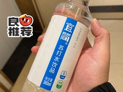 -四十七楼大排档·江湖菜·烧烤