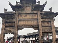 -南关石牌坊古镇