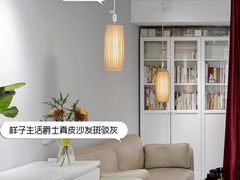 -住范儿家装·整体家装·装修设计