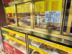 -峨嵋酒家(地安门店)