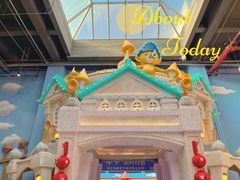 -蓝精灵乐园·世茂精灵之城主题乐园