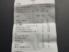 -炳胜私厨(万象前海店)