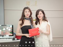 -四季美学色彩形象管理服装搭配