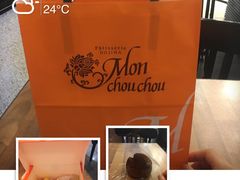 -Monchouchou檬舒舒(尚嘉中心店)