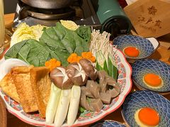 -江户·岚 创意料理(泛海店)