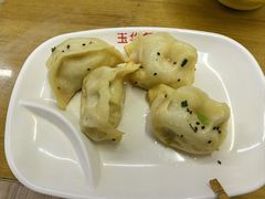 -玉华饮食店(茅台路店)