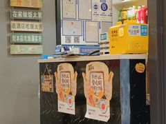 -听涛雅苑百味饺子老家菜馆