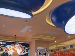 -嗲嗲的椰子鸡・太琼糟粕醋(上海百联又一城店)