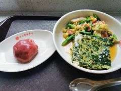 翡翠蛋糕-北大学一食堂