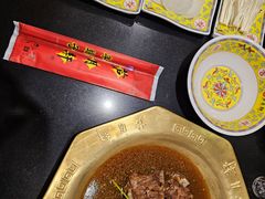 -芦月轩羊蝎子(劲松店)