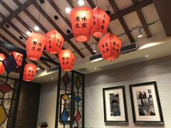 -大壶春生煎(四川中路店)