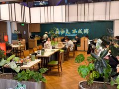 -南拳十三姨·潮汕砂锅粥·粤菜(西单大悦城店)