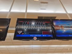 -广州保龄球馆(广州天河体育中心店)