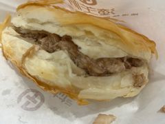 -潼关村肉夹馍(文艺路店)