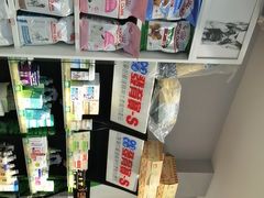 -贝康宠物医院·犬猫全科·小动物特色诊疗中心(东环路店)