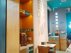 -谷田稻香·砂锅菜(汇暻广场店)