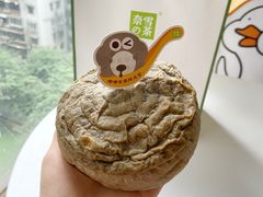 -奈雪的茶(花城汇中区PRO店)