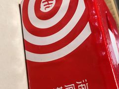 -海底捞火锅(枫蓝国际购物中心店)