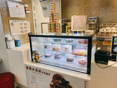 -DQ·蛋糕·冰淇淋(通州万达店)