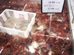 -永辉超市(鲁谷店)