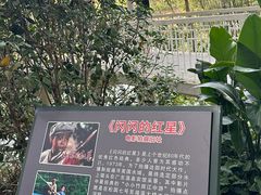 -广东温泉宾馆