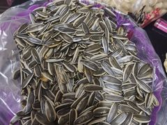 -王老头炒货(玉蜓桥店)