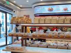 面包甜点陈列柜-红宝石·鲜奶小方·海派西点房(南丹店)