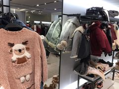 -ZARA HOME(长楹天街购物中心店)