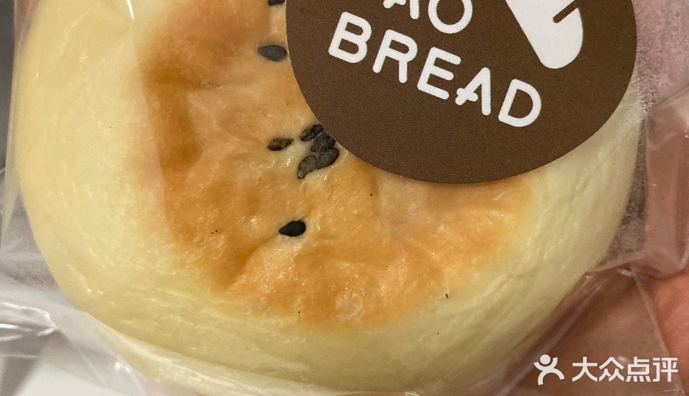 软硬兼修的碳水王者