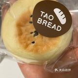 软硬兼修的碳水王者