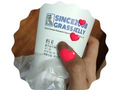 -陈多多·豆腐奶茶(前锋路店)