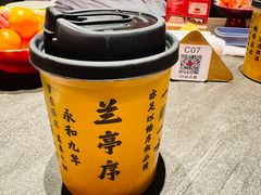 -小厨娘金榜题名(夫子庙贡院街店)