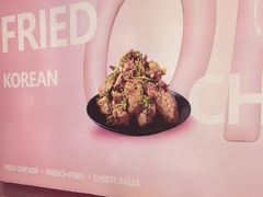 -悠个炸鸡(南京创始店)