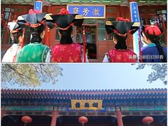 -承德避暑山庄景区