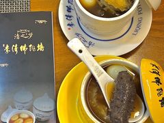-李清佛跳墙|福建省十大名厨之首(后江埭店)