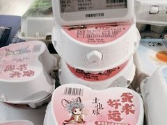 -blt精品超市(北京银座店)