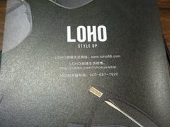 -LOHO眼镜(上海五角场合生汇店)