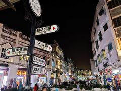 -肥婆兰鸡饭(西门外街店)