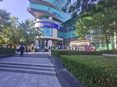 -爱康国宾体检中心(总部基地分院)