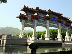 -终南山古楼观历史文化景区