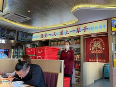 -遇东北林区铁锅炖(南开店)