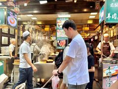 -毅祥斋老孙家泡馍(北院门鼓楼店)